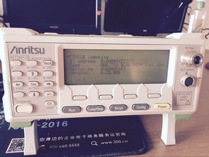 通信設(shè)備回收服務(wù) 助力綠色環(huán)保與資源循環(huán)利用