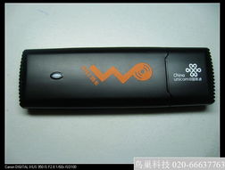 通訊產(chǎn)品制造設(shè)備供應(yīng)現(xiàn)狀與發(fā)展趨勢