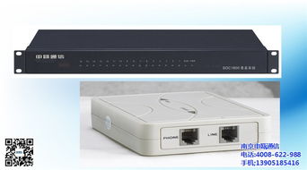 無錫電話錄音儀行業(yè)觀察 專業(yè)錄音設備廠家的產品與服務探析