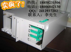 慈溪市中星通信設(shè)備廠96芯ODF箱 報(bào)價(jià)、圖片與品牌優(yōu)勢解析