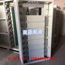 2019年電力線通信設(shè)備市場價(jià)格、報(bào)價(jià)及批發(fā)渠道解析