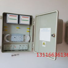 慈溪市國脈通信設備廠 專業供應優質電子產品，引領通信與智能生活新潮流